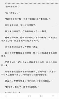 金年会娱乐官网